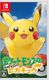 ����š�Switch�ˎΎߎ����Ďӎݎ����� Let's Go! �ˎߎ������� �̾��� [4902370540505]��O�������