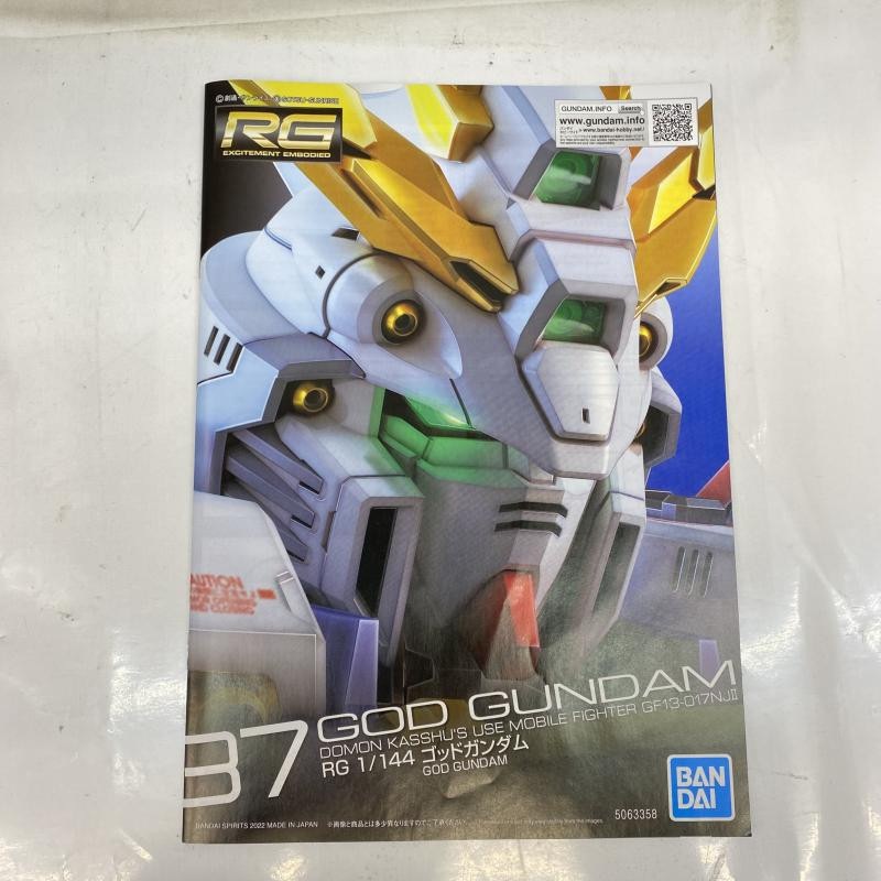 ����šێ��ގݎ��ގѡ�B�� RG 1/144 ���åɥ������ ����åɥ��ꥢ �����֤��� ��ư��Υ������ ����ץ� 2024�� [6450752630736]��OAT��ëŹ��