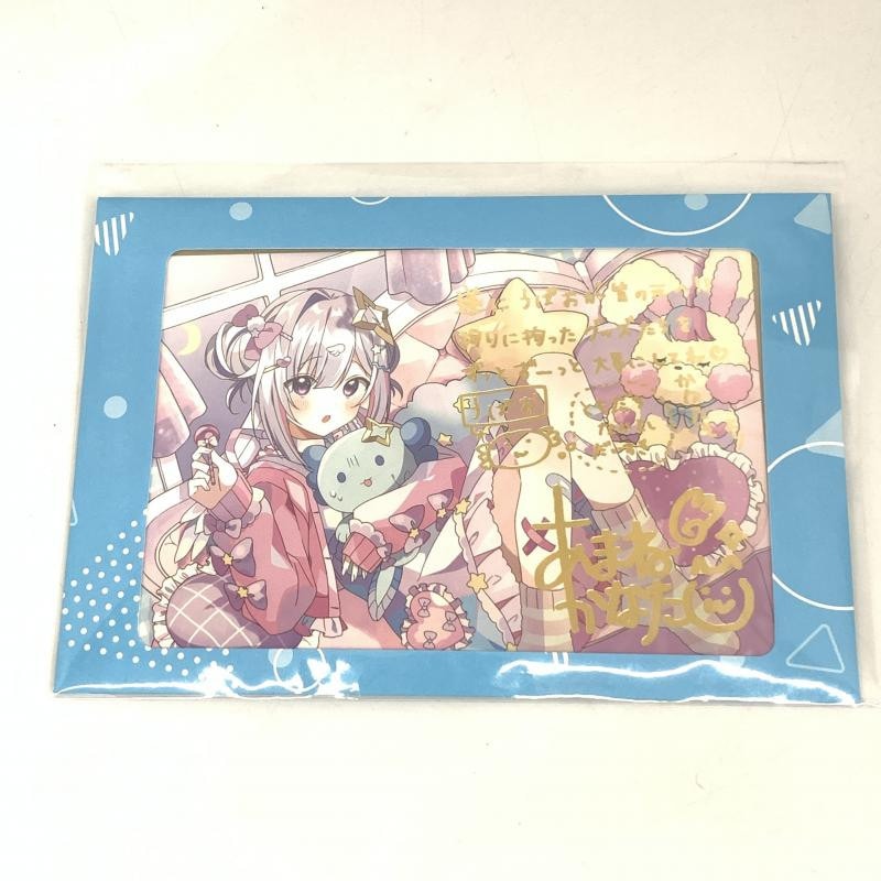 80天音かなた うぱお実装記念 数量限定ver. 直筆メッセージ入りポストカード 中古】未開封）天音かなた うぱお実装記念 直筆メッセージ＆箔押し複製