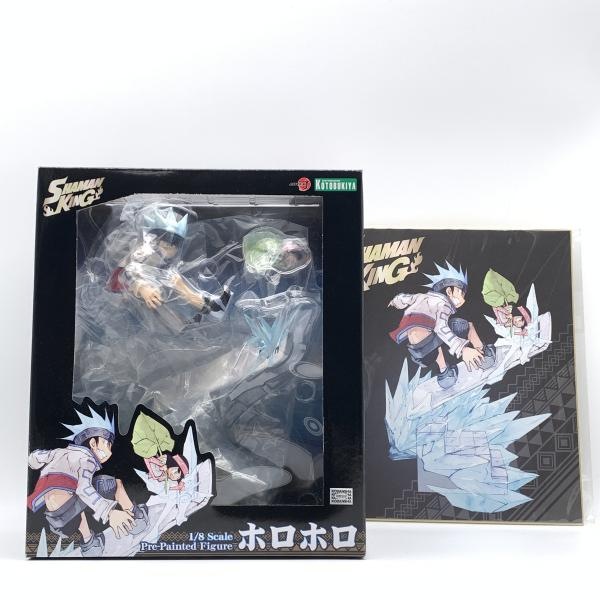 中古】開封/特典付き/ﾌﾞﾘｽﾀｰ傷み)コトブキヤ ARTFX J ホロホロ