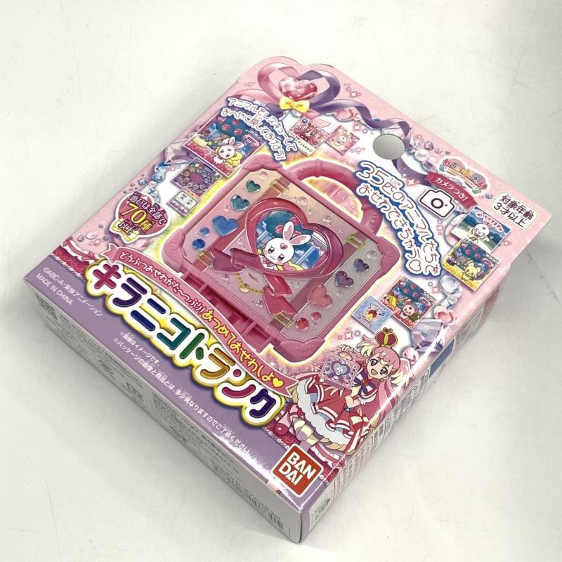 12個入り どうぶつおせわがたっぷり　あつめておせわしよ　キラニコトランク 61xzbC5YsCL._UF894,1000_QL80_.jpg
