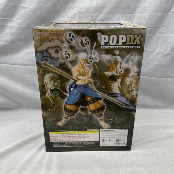 ����š�̤��)Portrait.Of.Pirates (P.O.P) NEO-DX �������ͥ��O���ġ�