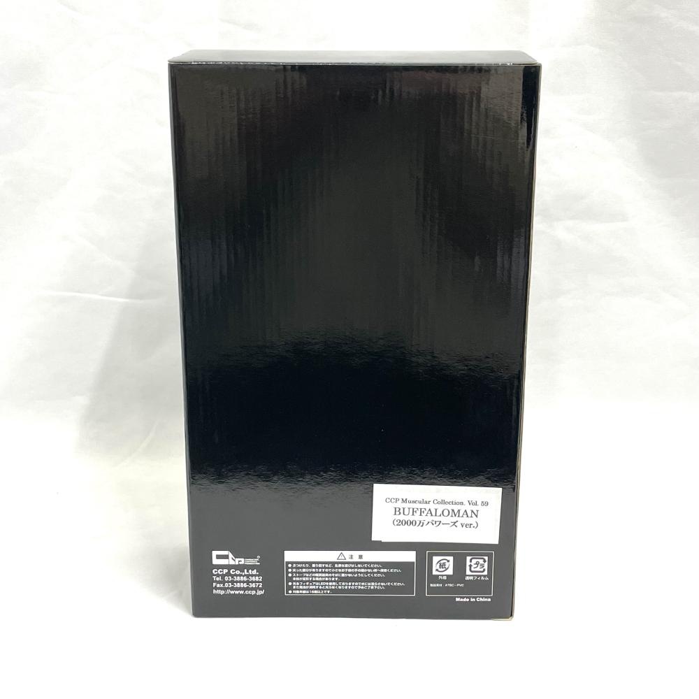 ����š۳���)CCP �ޥ�����顼���쥯����� �Хåե������ޥ�(2000���ѥ�� ver)��O̾�Ų��ߤʤȡ�