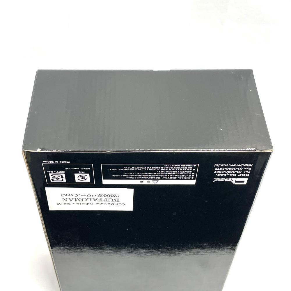 ����š۳���)CCP �ޥ�����顼���쥯����� �Хåե������ޥ�(2000���ѥ�� ver)��O̾�Ų��ߤʤȡ�