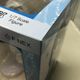 ����šۥե�塼 ��������� SELECTION PROJECT 1/7 ��O�ĳ���