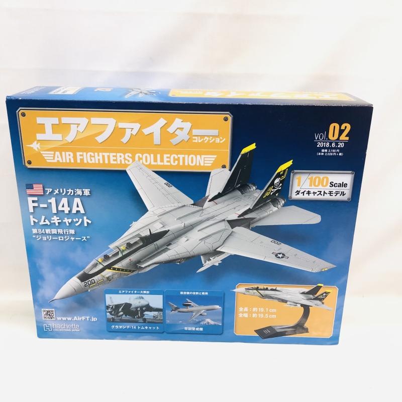 ����š�̤����)�����ե����������쥯����� Vol.02 F-14A �ȥ७��å� 1/100 �������㥹�ȥ�ǥ� ����ꥫ����(��)A-57��O�����ݴ�ë��