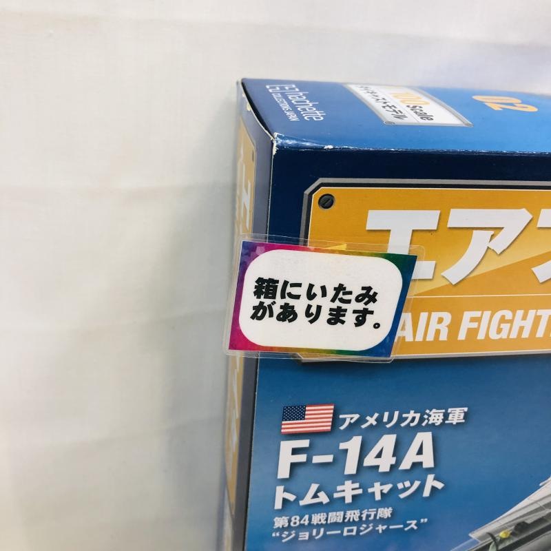 ����š�̤����)�����ե����������쥯����� Vol.02 F-14A �ȥ७��å� 1/100 �������㥹�ȥ�ǥ� ����ꥫ����(��)A-57��O�����ݴ�ë��