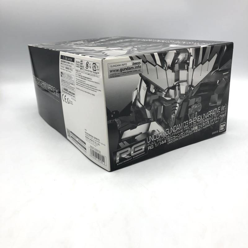 šێގݎގѡRG 1/144 ՎƎݎގݎގ3浡̎Ȏ(Ŏ׎Î̎Ver.) [4573102591302]OŹ