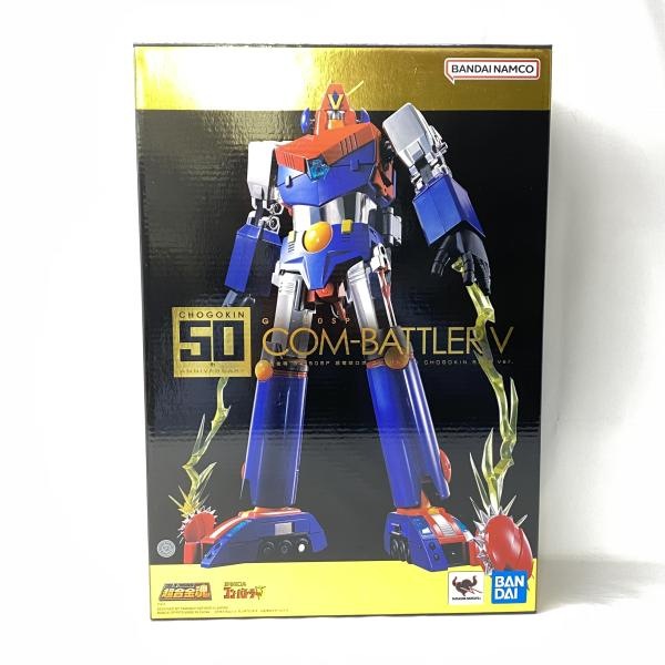 š̤)Ķ⺲ GX-50SP 󡦥Хȥ顼V CHOGOKIN 50th Ver.OŹ