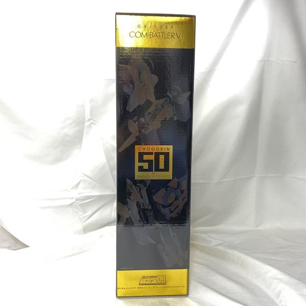 š̤)Ķ⺲ GX-50SP 󡦥Хȥ顼V CHOGOKIN 50th Ver.OŹ