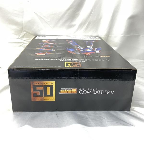 š̤)Ķ⺲ GX-50SP 󡦥Хȥ顼V CHOGOKIN 50th Ver.OŹ