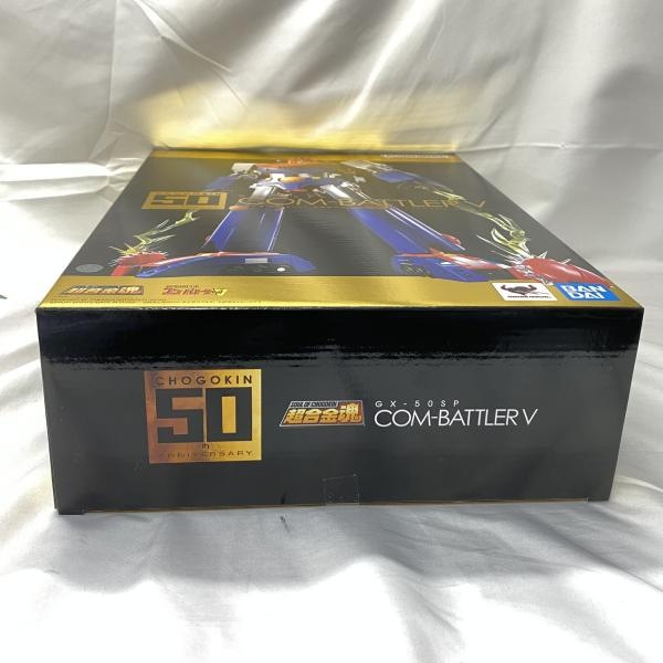 š̤)Ķ⺲ GX-50SP 󡦥Хȥ顼V CHOGOKIN 50th Ver.OŹ