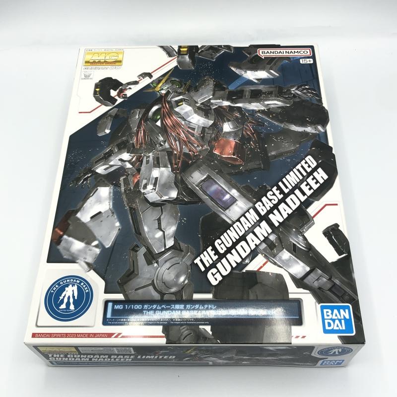 ����šۥХ���� MG 1/100 �������١������� �������ʥɥ� ��ư��Υ������00 ��OȾ��Ź��