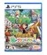 ��ͽ���ʡۡ�2026/05/28ȯ���PS5���Ҿ�ʪ�� Let's!���Ύ��ގ׎ݎĎގʎގ��ގ��� �����؎��ގŎ���ŵ�դ��ʴ̎ʎގ����ޡ�