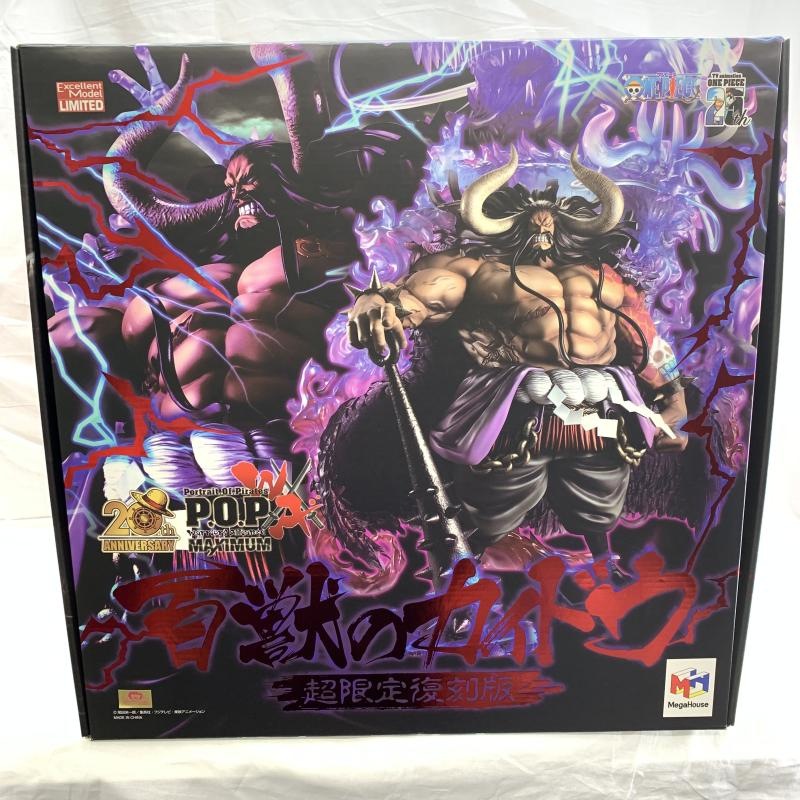 中古】(開封）Portrait.Of.Pirates (P.O.P) WA-MAXIMUM 百獣のカイドウ