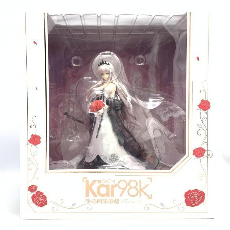 素敵でユニークな 中古】Kar98k 「ドールズフロントライン Ver. 掌のスカーレッド その他