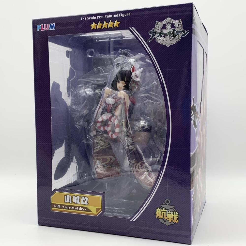 新品未開封】山城改 アズールレーン フュギュア プラム Yamashiro
