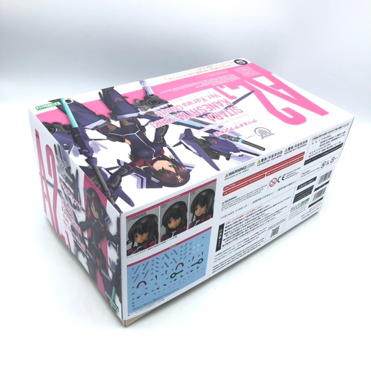 šێĎ̎ގ ҎގЎÎގʎގ ë  ŷ Ver.َʎގ ̤Ω [4934054022601]OŹ