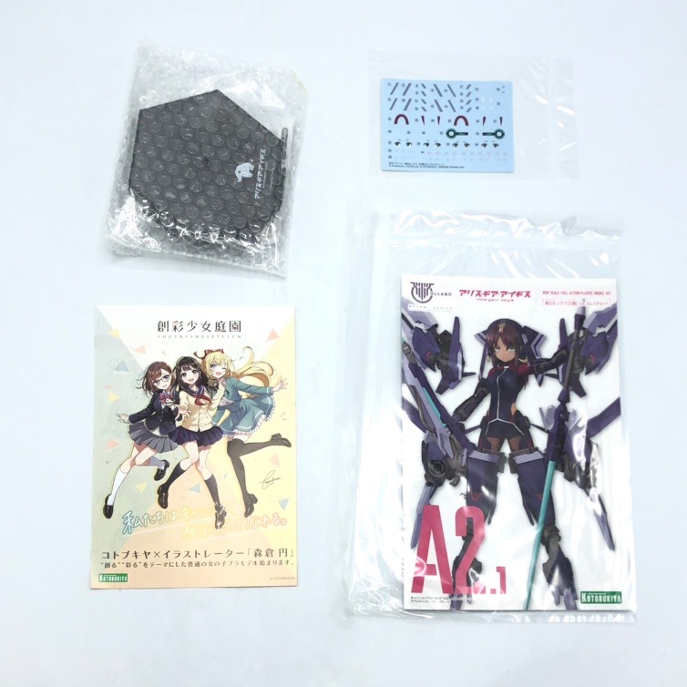 šێĎ̎ގ ҎގЎÎގʎގ ë  ŷ Ver.َʎގ ̤Ω [4934054022601]OŹ