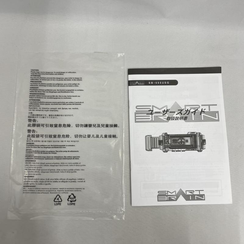 ����š۳���)CSM �ե��������� & �ե������������� Ver.2��O̾�Ų��ߤʤȡ�