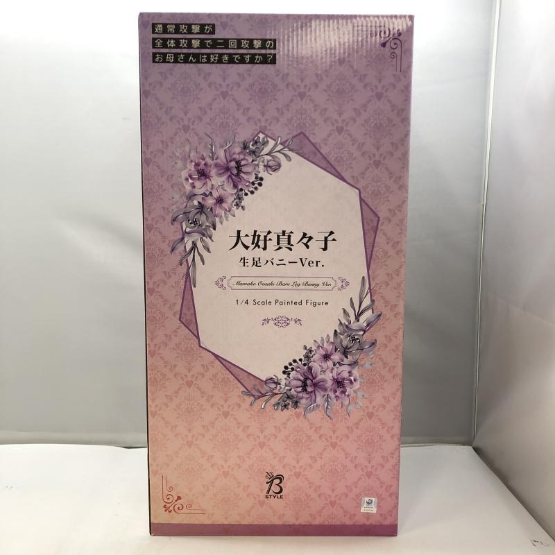 中古】フリーイング B-Style 大好真々子 生足バニーVer. 1/4 開封品