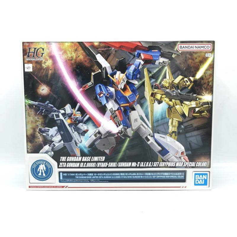 ����šێ��ގݎ��ގѡ�HG ������������� U.C.0088 ɴ�� �������Mk-II ������������ ���å� ����ץ����򥹥ڥ���륫�顼 [4573102638106]��O������Ź��