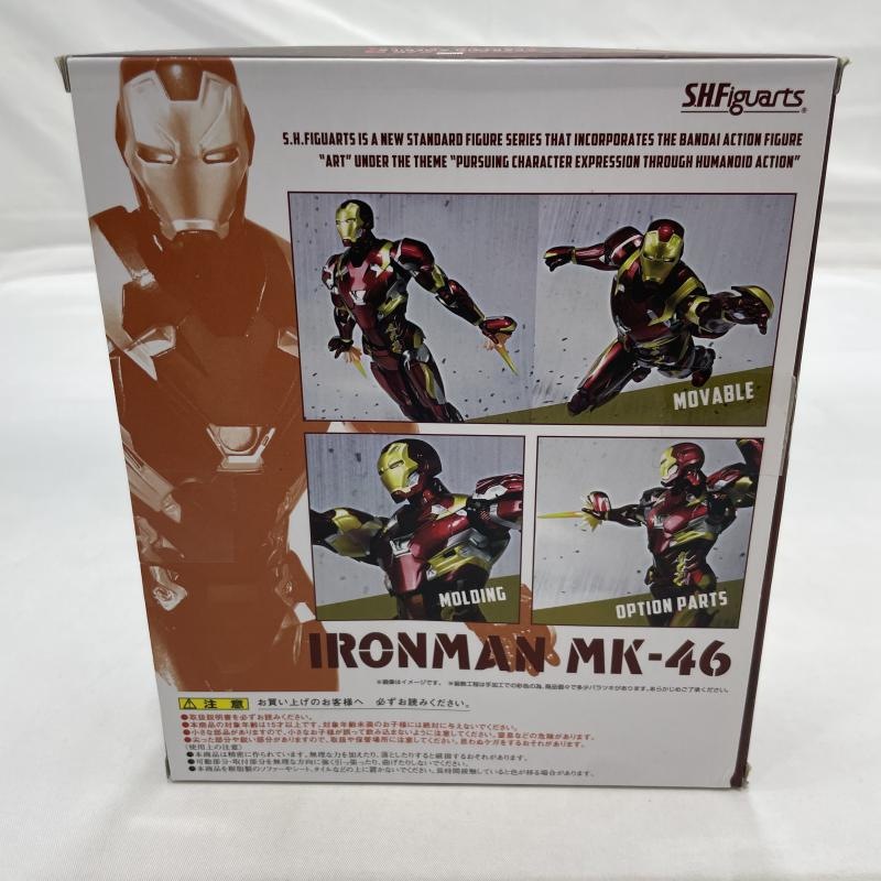 ����š۳���)BANDAI S.H.Figuarts ��������ޥ󡦥ޡ���46 �ե����奢 MARVEL ����ץƥ󡦥���ꥫ ���ӥ롦��������O���ܡ�