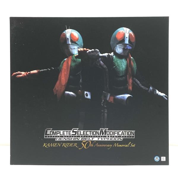 ����šۡڳ�����CSM �ѿȥ٥�ȡ������ա��� KAMEN RIDER 50th Anniversary Memorial Set �ֲ��̥饤�����ס�O��ëŹ��