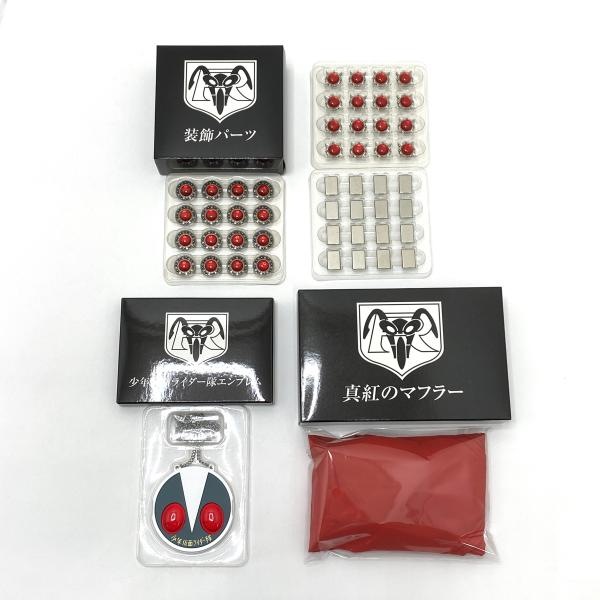 ����šۡڳ�����CSM �ѿȥ٥�ȡ������ա��� KAMEN RIDER 50th Anniversary Memorial Set �ֲ��̥饤�����ס�O��ëŹ��