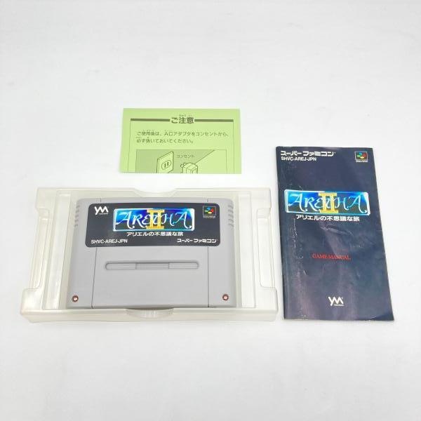 ����š�SFC��SFC)��Τޤ�/ARETHA II(���쥵 2) �����ꥨ����Ի׵Ĥ�ι��/�����ѡ��ե��ߥ��� [4979817830086]��O������Ź��