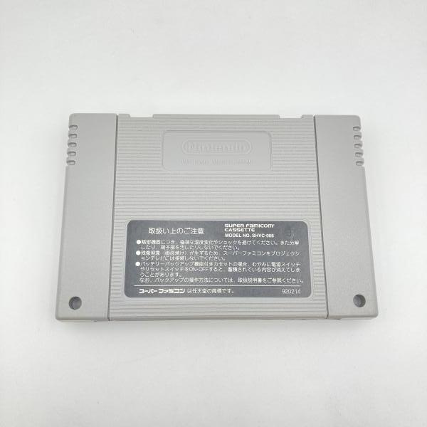 ����š�SFC��SFC)��Τޤ�/ARETHA II(���쥵 2) �����ꥨ����Ի׵Ĥ�ι��/�����ѡ��ե��ߥ��� [4979817830086]��O������Ź��