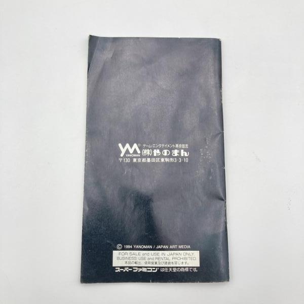 ����š�SFC��SFC)��Τޤ�/ARETHA II(���쥵 2) �����ꥨ����Ի׵Ĥ�ι��/�����ѡ��ե��ߥ��� [4979817830086]��O������Ź��