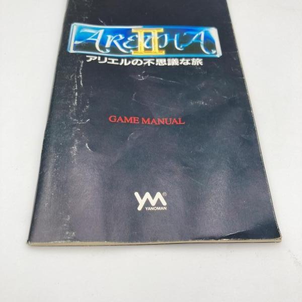 ����š�SFC��SFC)��Τޤ�/ARETHA II(���쥵 2) �����ꥨ����Ի׵Ĥ�ι��/�����ѡ��ե��ߥ��� [4979817830086]��O������Ź��