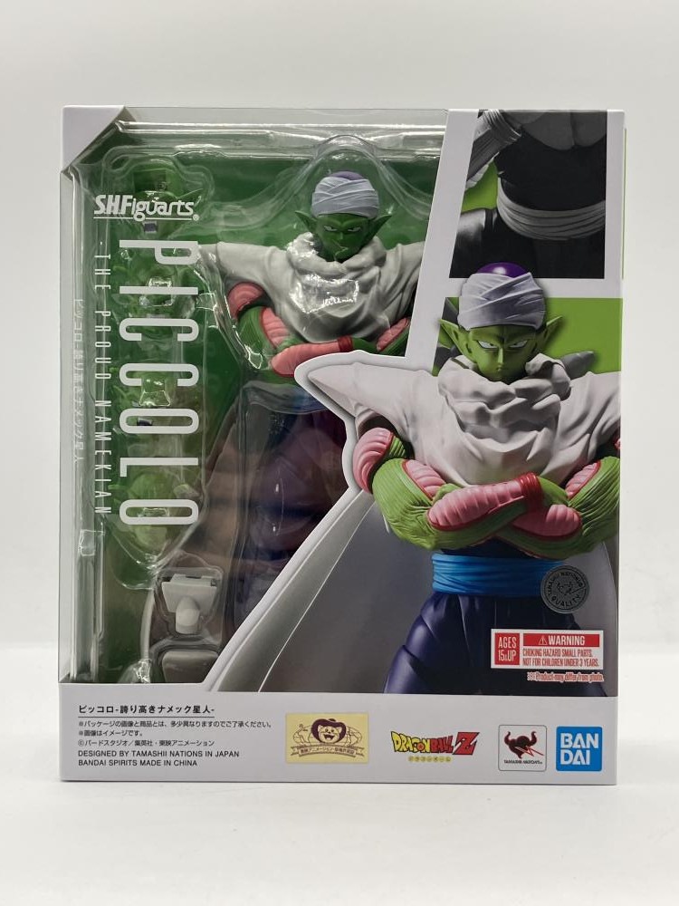 24時間限定タイムセール 中古】未開封)S.H.Figuarts ピッコロ 誇り高きナメック星人 コミック・アニメ