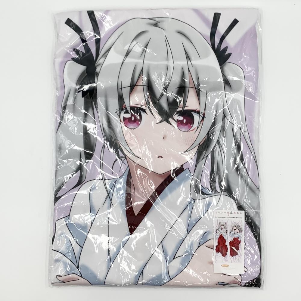 となりの吸血鬼さん 描き下ろし 抱き枕カバー ソフィー 第五弾 アニメ 4570077758433受注生産】となりの吸血鬼さん 【描き下ろし】プレミアム