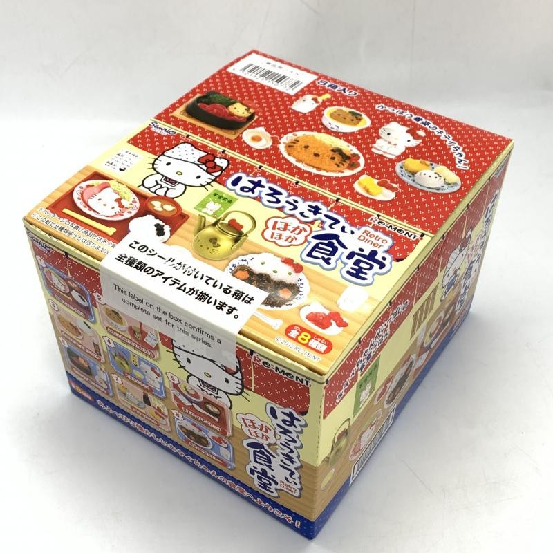 【中古】未開封BOX) サンリオキャラクターズ はろぅきてぃほかほか食堂 8個セット[10][249105080510] 中古】未開封BOX) サンリオキャラクターズ はろぅきてぃほかほか