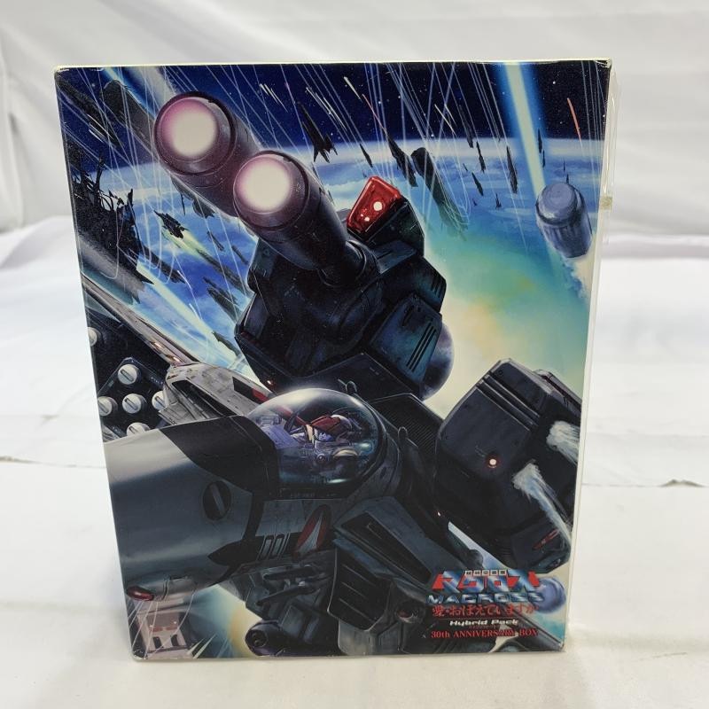 Amazon.co.jp: Z/X (ゼクス) 絶界の聖戦 - PS3 : おもちゃ