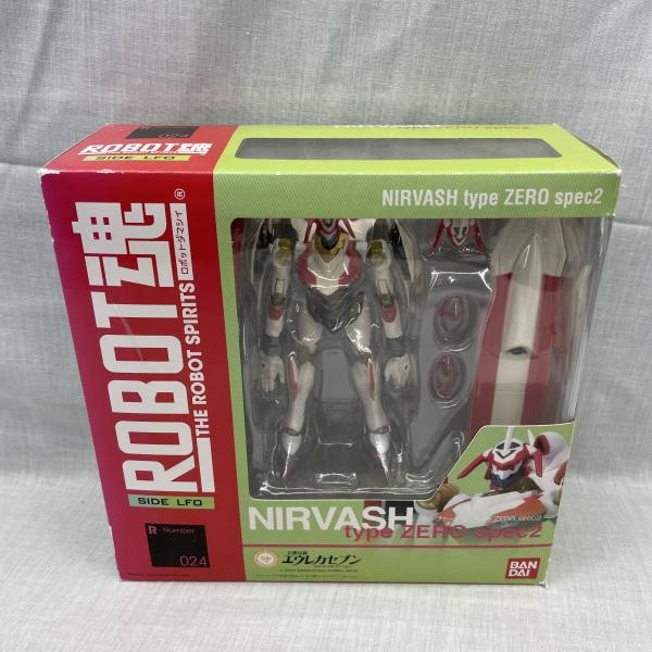 ����š۳��������������)ROBOT�� ��SIDE LFO�� �˥���������� type ZERO spec2��O���ġ�