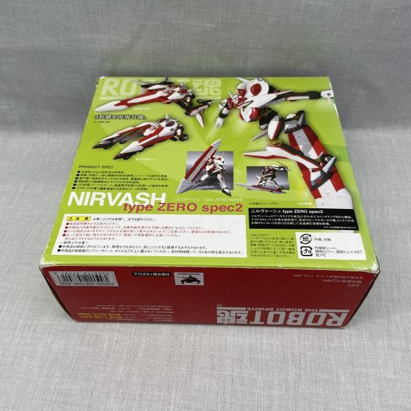 ����š۳��������������)ROBOT�� ��SIDE LFO�� �˥���������� type ZERO spec2��O���ġ�