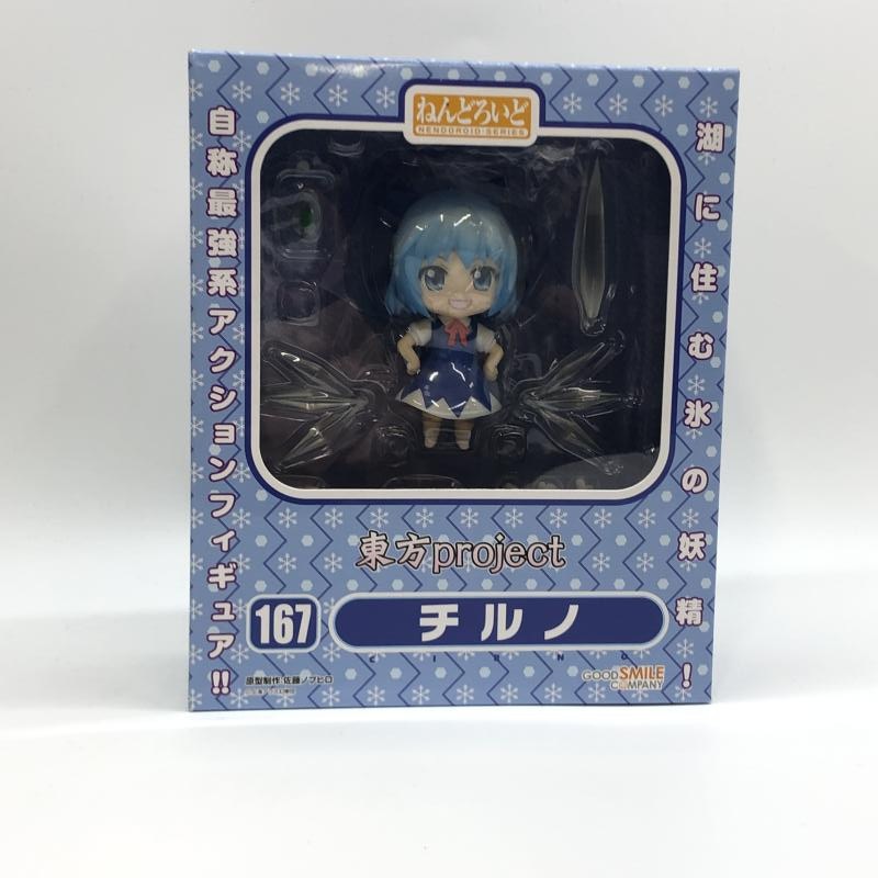未開封 グッドスマイルカンパニー ねんどろいど 東方Project 103 東風谷早苗  未開封 東方Project ねんどろいど 92 霧雨魔理沙 フィギュア