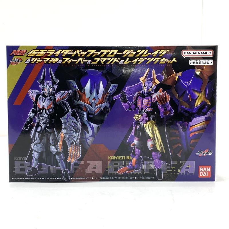 中古】【開封】仮面ライダーバッファプロージョンレイジ＆ジャマ神