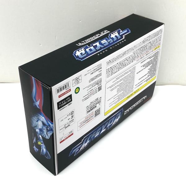 ����šۡڳ�����ULTRA REPLICA -����ȥ��ץꥫ- ��������å��� �֥���ȥ�ޥ󥼥��� ��O��ëŹ��