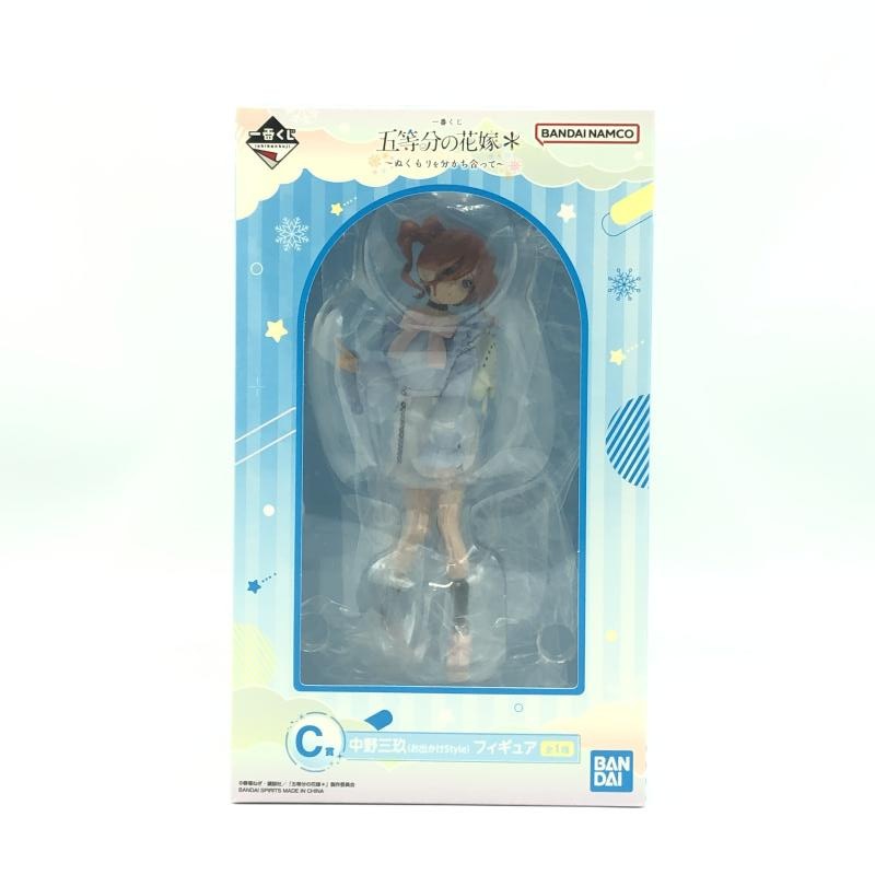 新品未開封』Number_i3名フィギュアセット 2025年最新】Yahoo