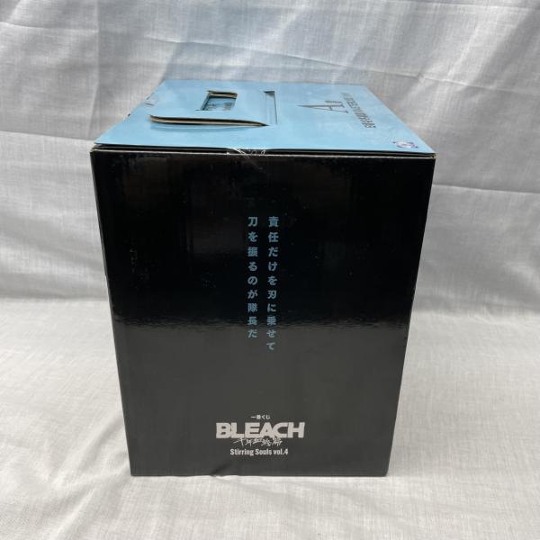 ����š�̤��)A�� ����ë�߻�Ϻ MASTERLISE �����֤��� BLEACH Stirring Souls Vol.4����O���ġ�