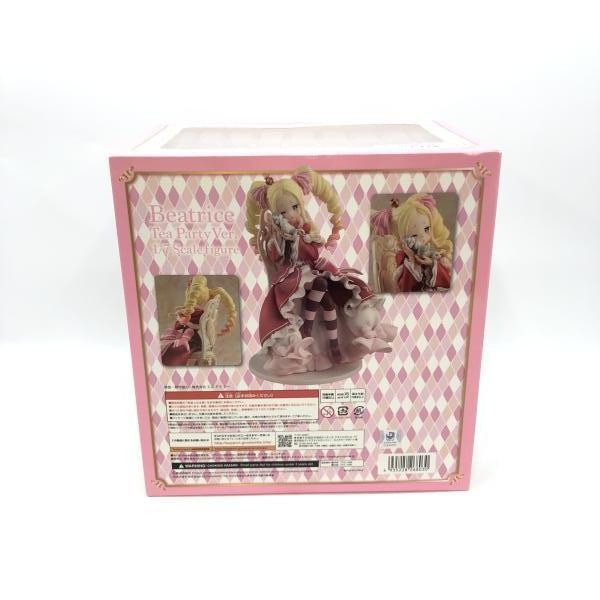 ����š�KADOKAWA KDcolle �٥��ȥꥹ �����Ver. 1/7 ̤������ Re����������Ϥ������������O�¾�Ź��