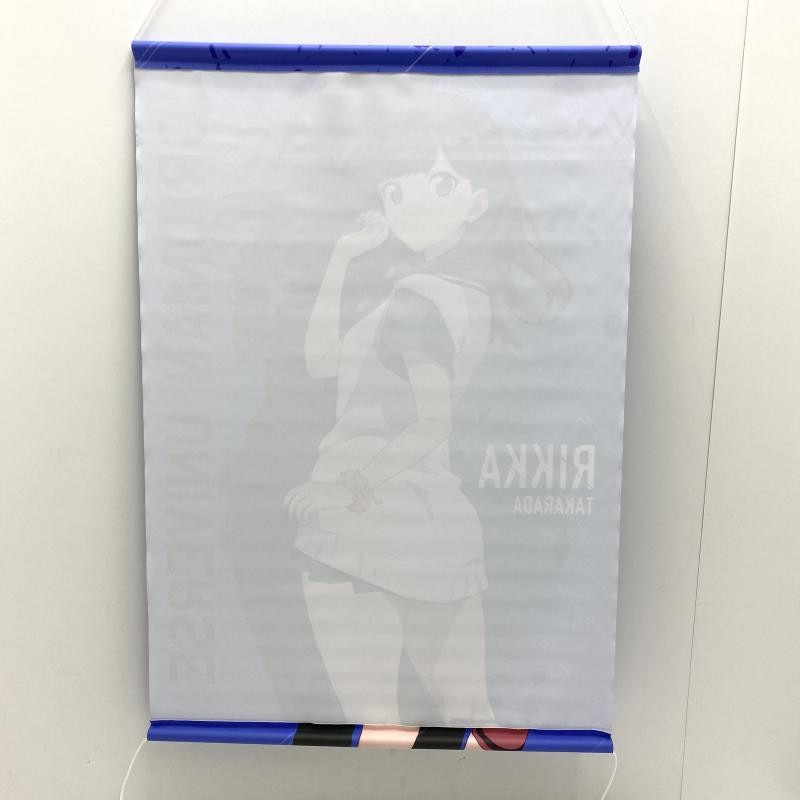 ����šۡڳ�������¿ϻ�� B2���ڥ��ȥ꡼ DMM������å�! ����� ����åɥޥ��˥С��� ��2�� A-1�ޡ�O��ëŹ��