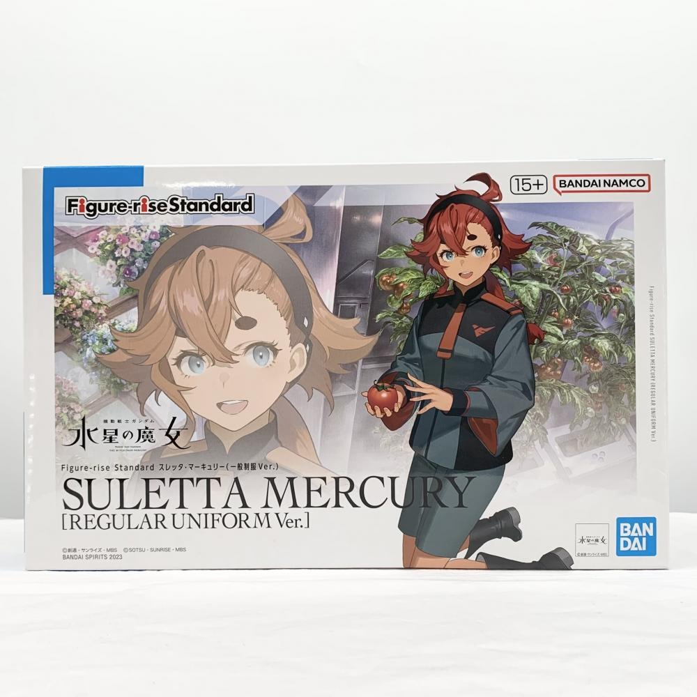 【1点だけ組立】水星の魔女 未組立 プラモデル まとめ売り 中古】未組立 バンダイ 機動戦士ガンダム 水星の魔女 Figure-rise