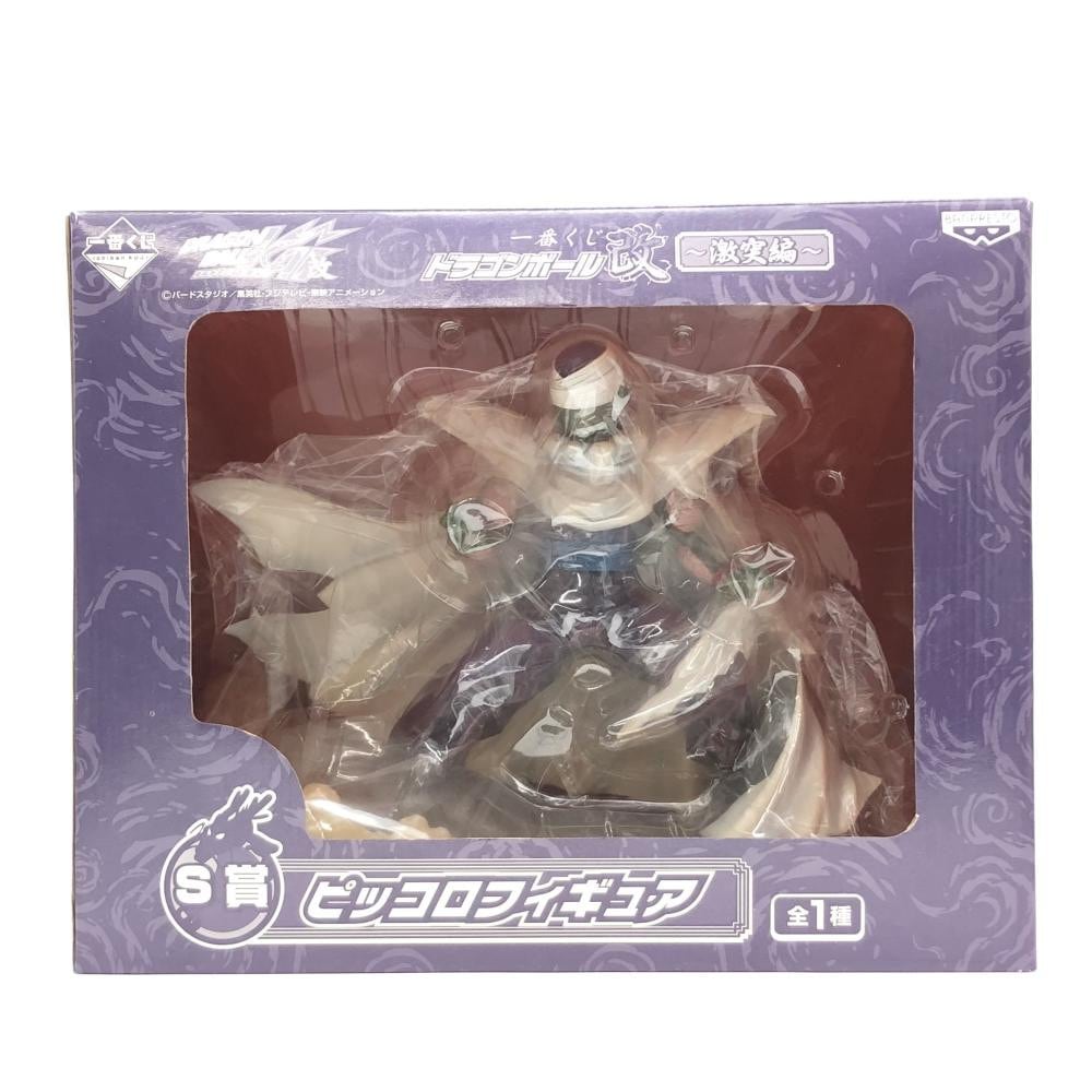 一番くじドラゴンボール ピッコロS賞