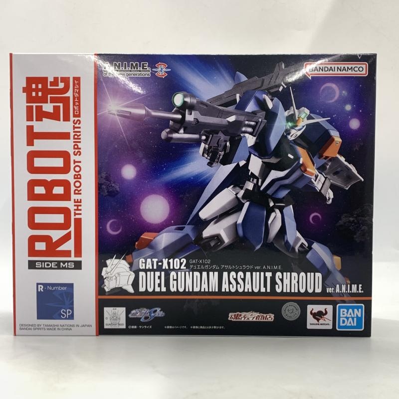 中古】開封)ROBOT魂 ＜SIDE MS＞ デュエルガンダム アサルトシュラウド