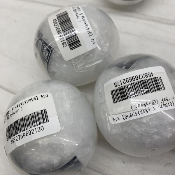 ����š۸�����)���ގ��������Ď��ݎ���6 �⎥��12����ġ�O���ġ�